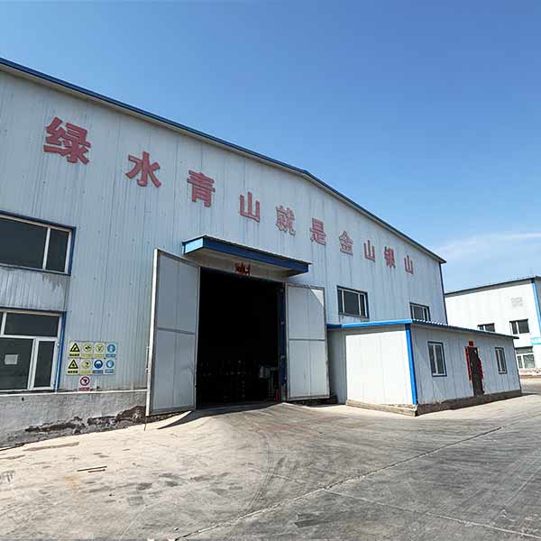 calcium-carbide-factory