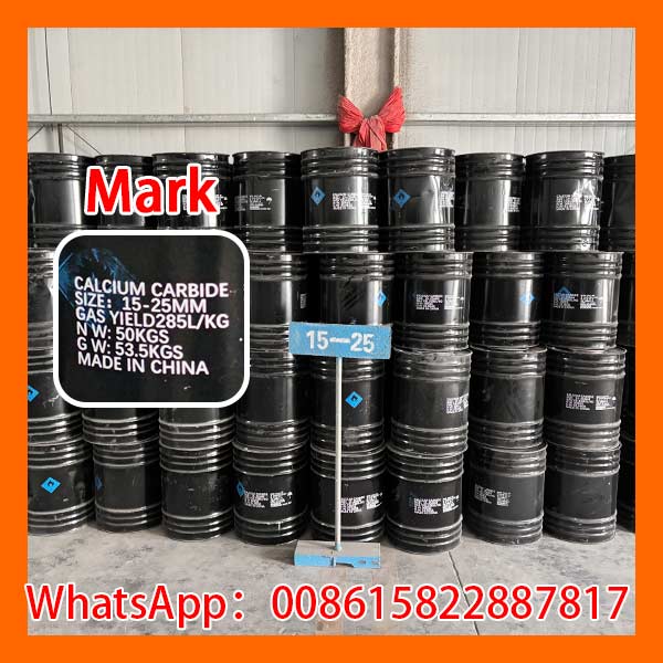 calcium carbide 50kg drum