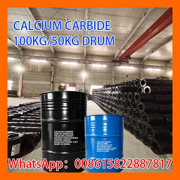 calcium carbide supplier