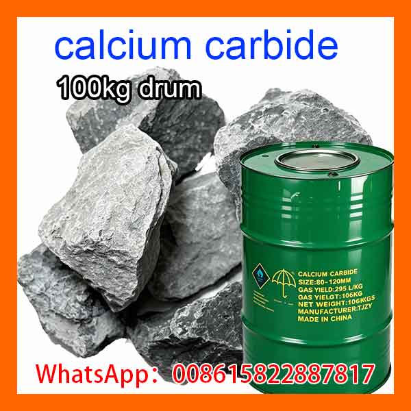 50-80mm calcium carbide stones from professional Chinese producer