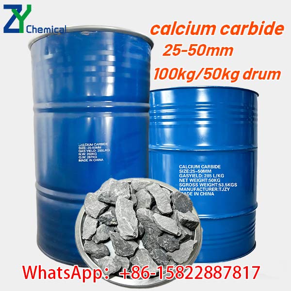 High purity 25 50mm calcium carbide stone lumps for sale