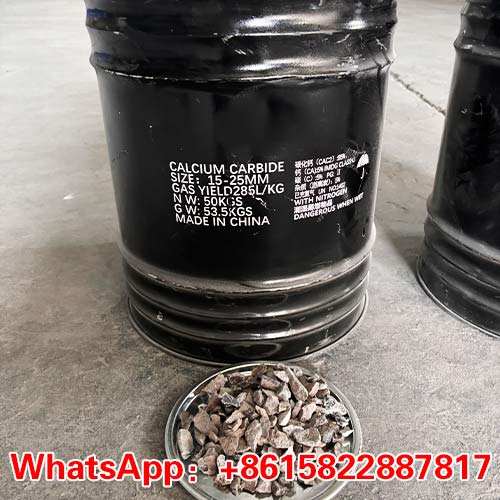calcium carbide stone buy online superior quality
