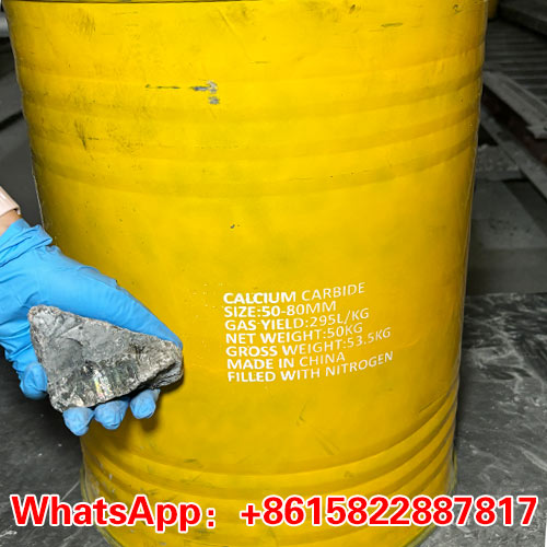 calcium carbide stone price