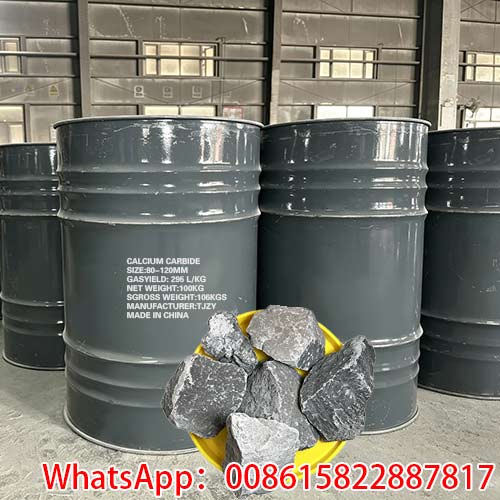 calcium carbide 