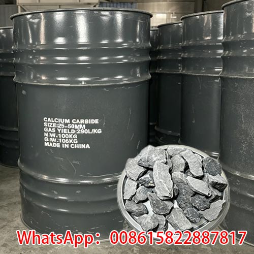 calcium carbide in China competitive cost fast delivery 