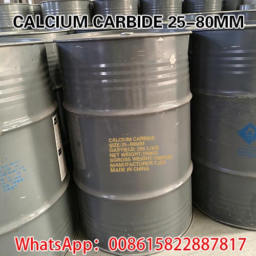 calcium carbide buy online with lower cost directly factory in China