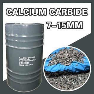 15 years calcium carbide manufacturer