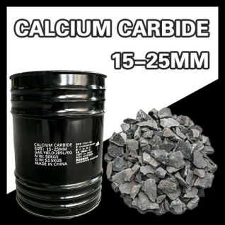 high quality competitive calcium carbide price per kg