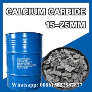 competitive china calcium carbide price supplier