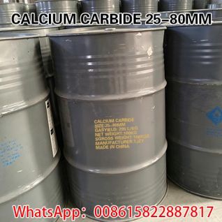 calcium carbide buy online with lower cost directly factory in China