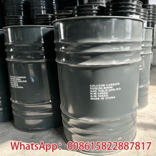 calcium carbide producer in China high gas yield lower cost