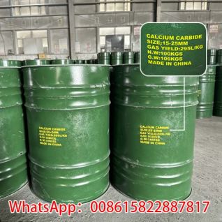 calcium karbid factory in China with rich experience